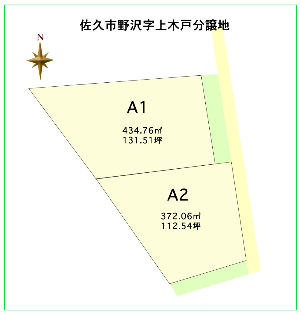 野沢上木戸分譲地区画図
